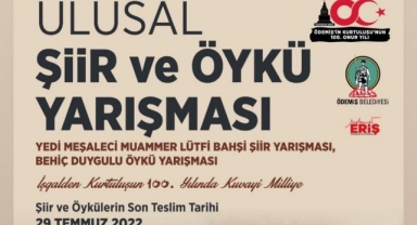 Ödemiş'in Kurtuluşunun 100. Yılında Ulusal Şiir ve Öykü Yarışması 