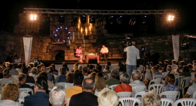 DP Genel Başkanı Gültekin Uysal Seferihisar’da 6'lı Masa’yı Değerlendirdi