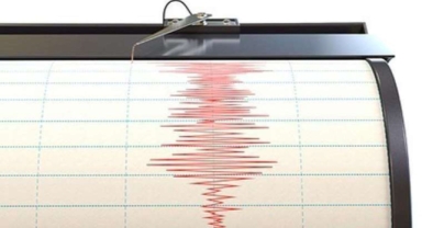 AFAD Duyurdu: Adıyaman'da deprem!