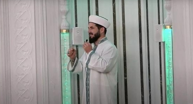 Diyanet İşleri Başkanlığı'ndan 