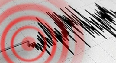 AFAD Duyurdu... İzmir'de deprem!