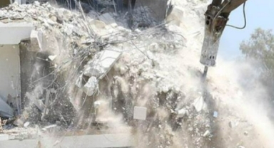 Rezerv alan bölgesinde yeni gelişme