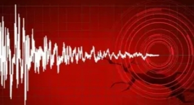 Elazığ'da 4 büyüklüğünde deprem