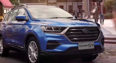 SWM Motor, Türkiye'de üretim için başvuru yaptı