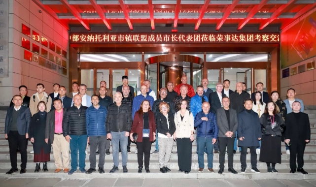 Karabağlar Belediyesi’nden Çin’e uluslararası işbirliği ziyareti