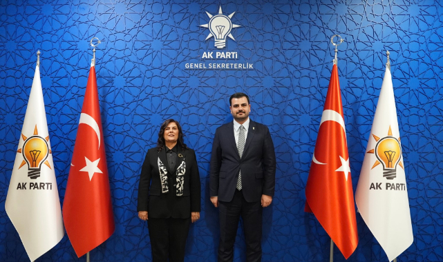 AKP'li Çerçioğlu'ndan İnan'a ziyaret