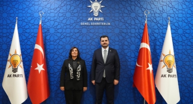 AKP'li Çerçioğlu'ndan İnan'a ziyaret